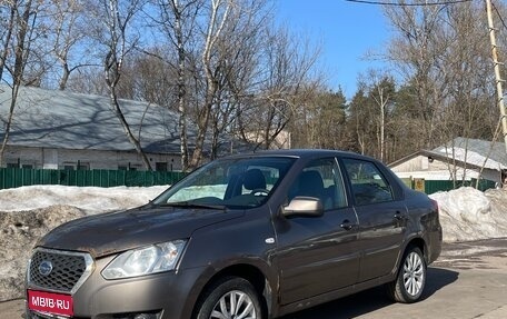 Datsun on-DO I рестайлинг, 2017 год, 510 000 рублей, 1 фотография