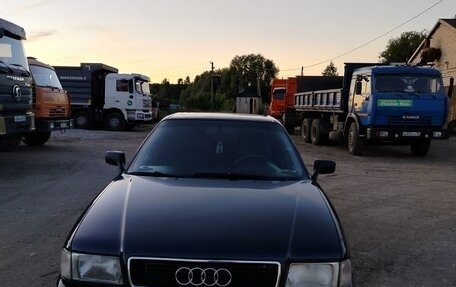 Audi 80, 1986 год, 350 000 рублей, 1 фотография