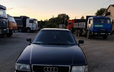 Audi 80, 1986 год, 350 000 рублей, 1 фотография