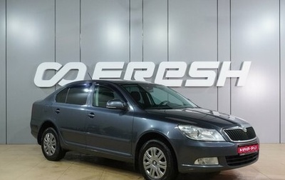 Skoda Octavia, 2013 год, 1 069 000 рублей, 1 фотография