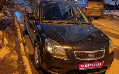 KIA Rio II, 2010 год, 450 000 рублей, 1 фотография