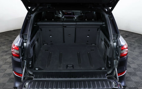 BMW X5, 2022 год, 9 198 000 рублей, 10 фотография