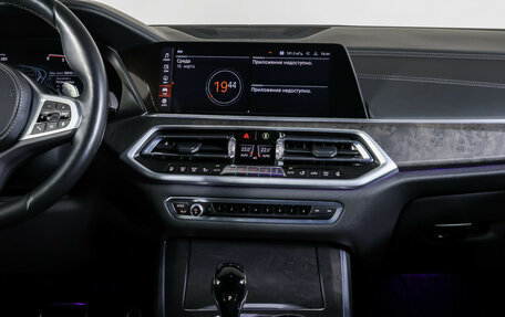 BMW X5, 2022 год, 9 198 000 рублей, 14 фотография