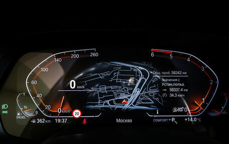 BMW X5, 2022 год, 9 198 000 рублей, 16 фотография