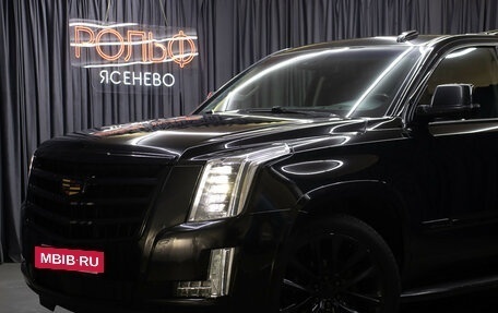 Cadillac Escalade IV, 2019 год, 5 298 000 рублей, 25 фотография
