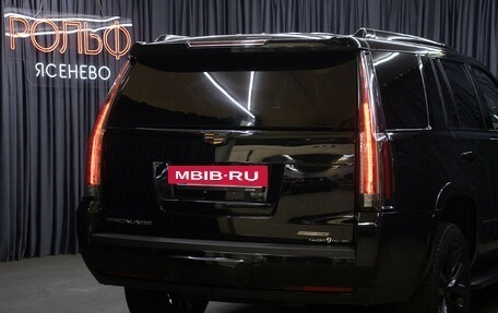 Cadillac Escalade IV, 2019 год, 5 298 000 рублей, 26 фотография