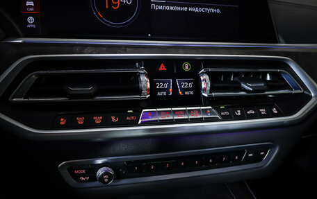 BMW X5, 2022 год, 9 198 000 рублей, 21 фотография