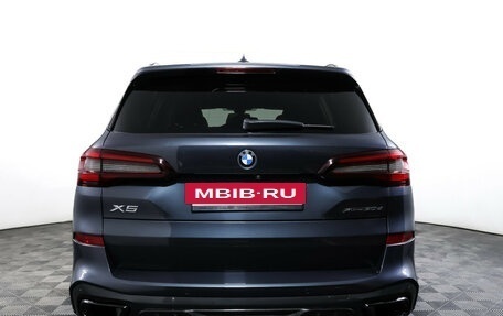 BMW X5, 2022 год, 9 198 000 рублей, 6 фотография