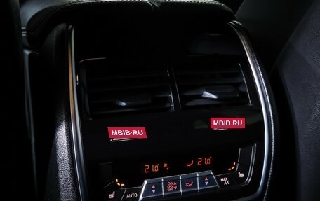 BMW X5, 2022 год, 9 198 000 рублей, 18 фотография