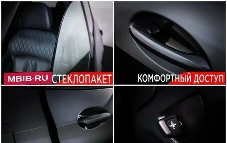 BMW X5, 2022 год, 9 198 000 рублей, 31 фотография