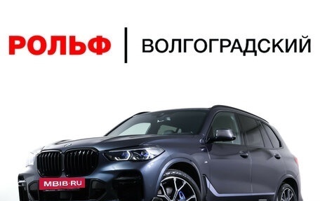 BMW X5, 2022 год, 9 198 000 рублей, 33 фотография