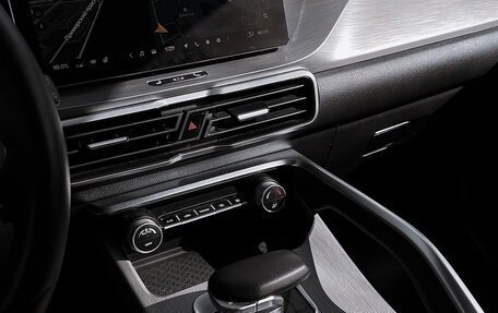 Geely Coolray I, 2023 год, 1 800 000 рублей, 16 фотография