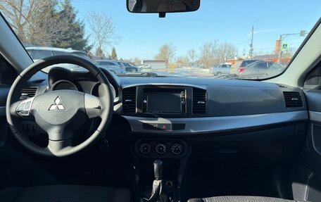 Mitsubishi Lancer IX, 2007 год, 650 000 рублей, 5 фотография