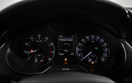 Skoda Octavia, 2016 год, 1 490 000 рублей, 19 фотография