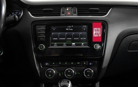 Skoda Octavia, 2016 год, 1 490 000 рублей, 18 фотография