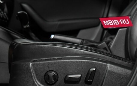 Skoda Octavia, 2016 год, 1 490 000 рублей, 12 фотография