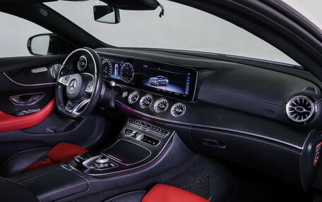 Mercedes-Benz E-Класс, 2018 год, 3 790 000 рублей, 11 фотография