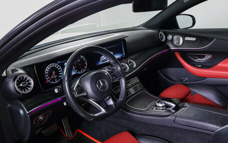 Mercedes-Benz E-Класс, 2018 год, 3 790 000 рублей, 15 фотография
