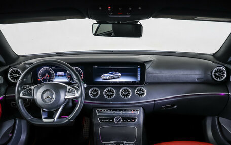 Mercedes-Benz E-Класс, 2018 год, 3 790 000 рублей, 17 фотография