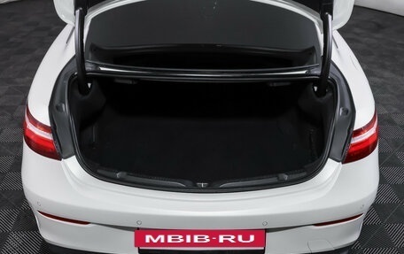 Mercedes-Benz E-Класс, 2018 год, 3 790 000 рублей, 10 фотография