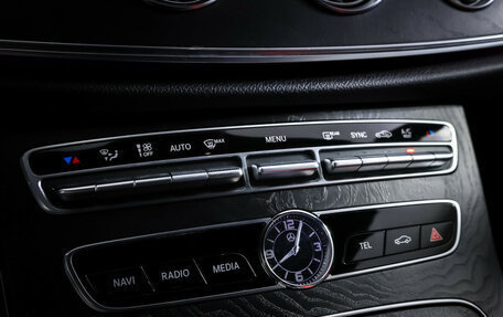 Mercedes-Benz E-Класс, 2018 год, 3 790 000 рублей, 20 фотография