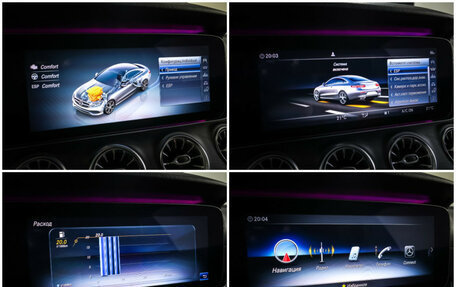 Mercedes-Benz E-Класс, 2018 год, 3 790 000 рублей, 22 фотография