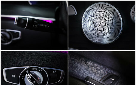 Mercedes-Benz E-Класс, 2018 год, 3 790 000 рублей, 24 фотография