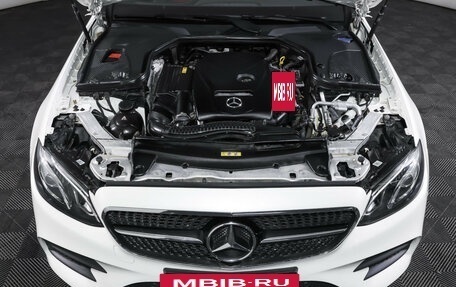 Mercedes-Benz E-Класс, 2018 год, 3 790 000 рублей, 9 фотография