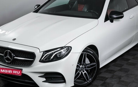 Mercedes-Benz E-Класс, 2018 год, 3 790 000 рублей, 27 фотография