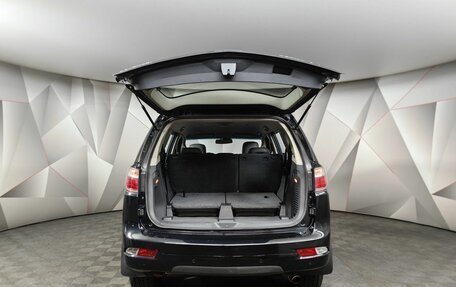 Chevrolet TrailBlazer II, 2013 год, 1 545 000 рублей, 12 фотография