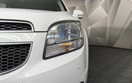 Chevrolet Orlando I, 2014 год, 1 425 000 рублей, 10 фотография