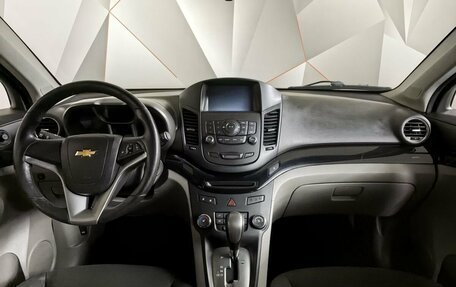 Chevrolet Orlando I, 2014 год, 1 425 000 рублей, 14 фотография