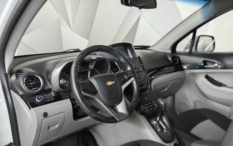 Chevrolet Orlando I, 2014 год, 1 425 000 рублей, 19 фотография