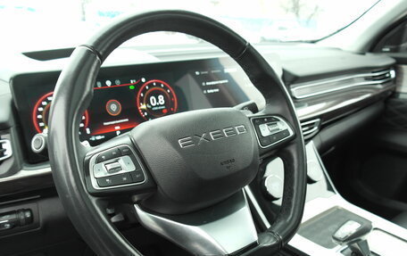 CheryExeed VX, 2022 год, 2 490 000 рублей, 9 фотография