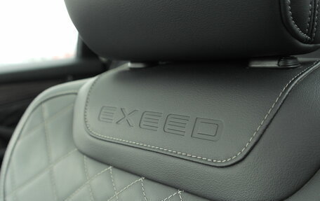 CheryExeed VX, 2022 год, 2 490 000 рублей, 19 фотография