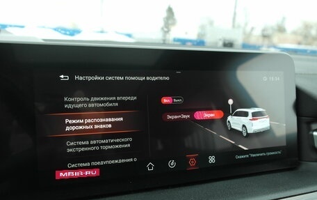 CheryExeed VX, 2022 год, 2 490 000 рублей, 22 фотография