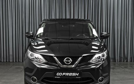 Nissan Qashqai, 2017 год, 1 589 000 рублей, 3 фотография