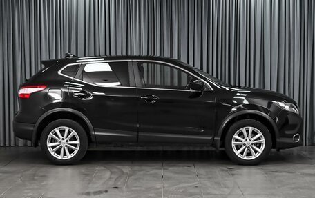 Nissan Qashqai, 2017 год, 1 589 000 рублей, 5 фотография