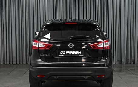 Nissan Qashqai, 2017 год, 1 589 000 рублей, 4 фотография