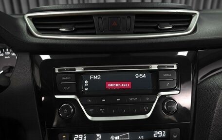 Nissan Qashqai, 2017 год, 1 589 000 рублей, 13 фотография