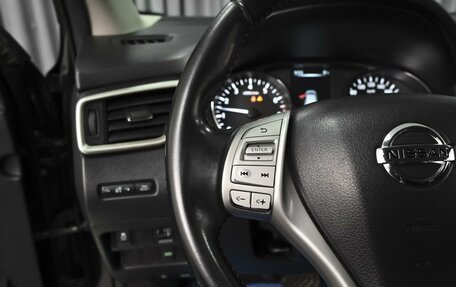 Nissan Qashqai, 2017 год, 1 589 000 рублей, 15 фотография