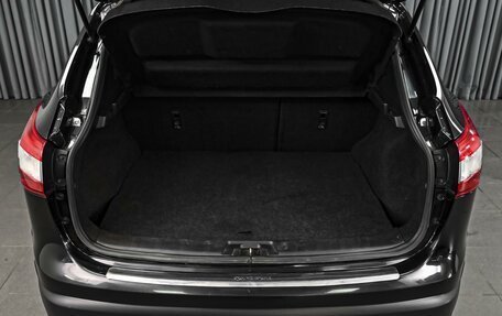 Nissan Qashqai, 2017 год, 1 589 000 рублей, 21 фотография