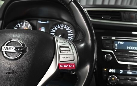 Nissan Qashqai, 2017 год, 1 589 000 рублей, 16 фотография