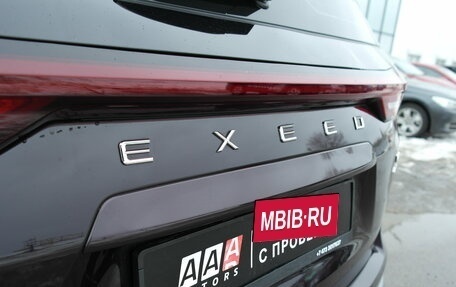 CheryExeed VX, 2022 год, 2 490 000 рублей, 25 фотография