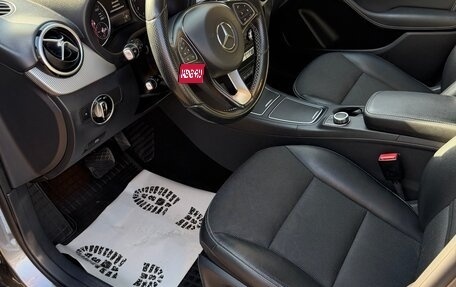 Mercedes-Benz B-Класс, 2015 год, 1 550 000 рублей, 7 фотография