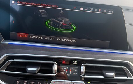 BMW X5, 2021 год, 9 980 000 рублей, 18 фотография