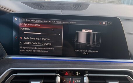 BMW X5, 2021 год, 9 980 000 рублей, 17 фотография