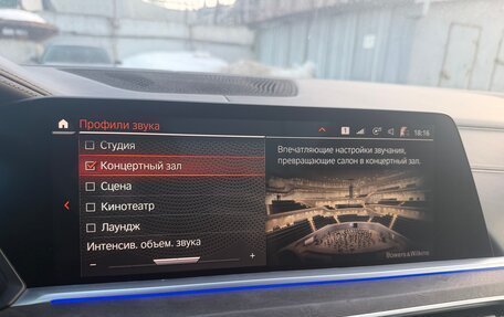 BMW X5, 2021 год, 9 980 000 рублей, 29 фотография