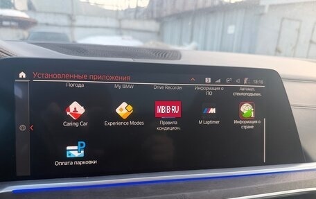 BMW X5, 2021 год, 9 980 000 рублей, 27 фотография