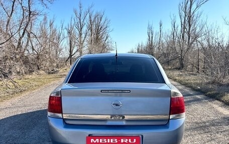 Opel Vectra C рестайлинг, 2007 год, 550 000 рублей, 3 фотография